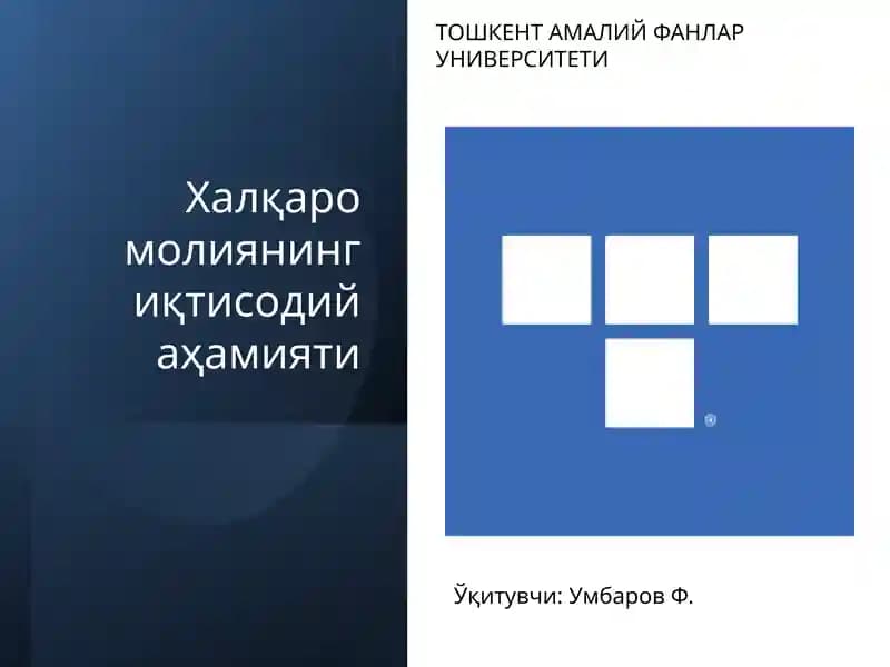 Xalqaro moliyaning iqtisodiy mohiyati