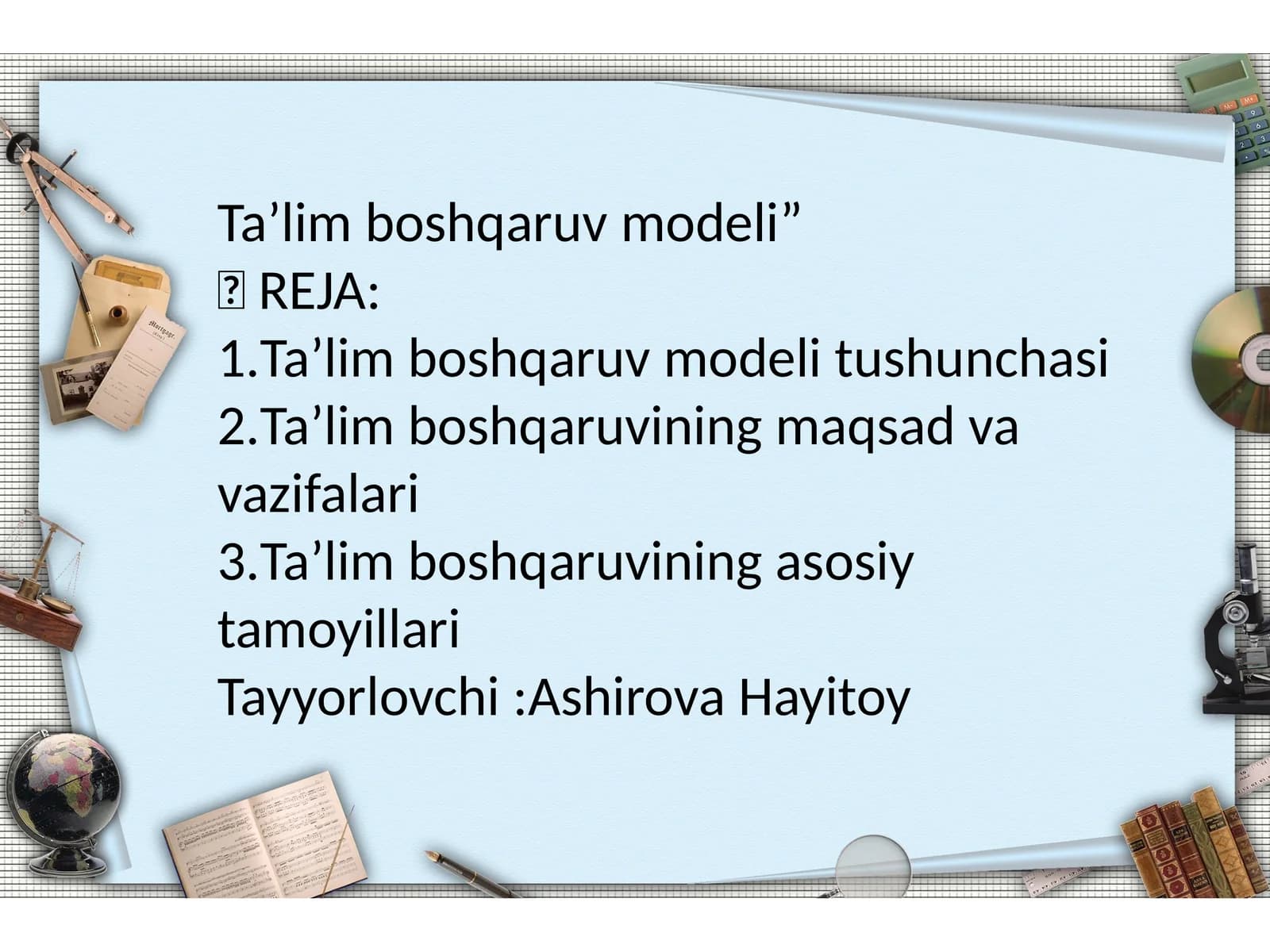 Ta’lim boshqaruv modeli