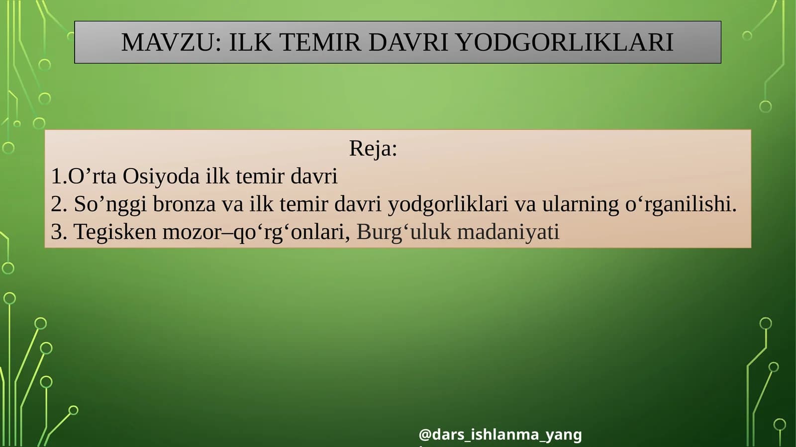 Ilk temirdavriyodgorliklari