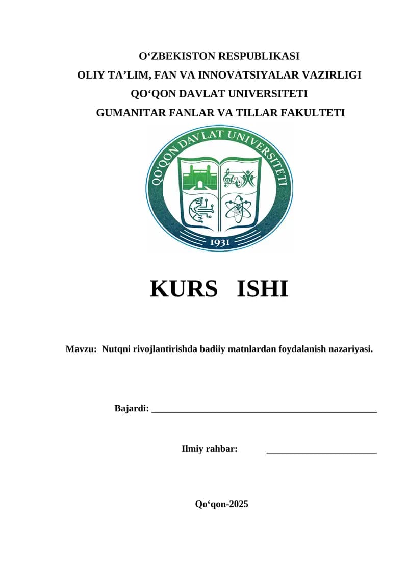 Nutqni rivojlantirishda badiiy matnlardan foydalanish nazariyasi.