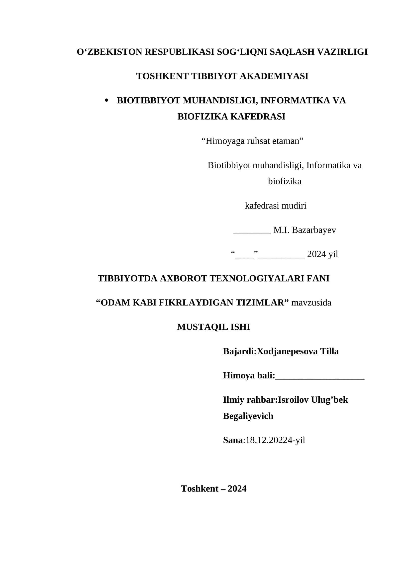 Odamlar kabi fikrlaydigan tizimlar