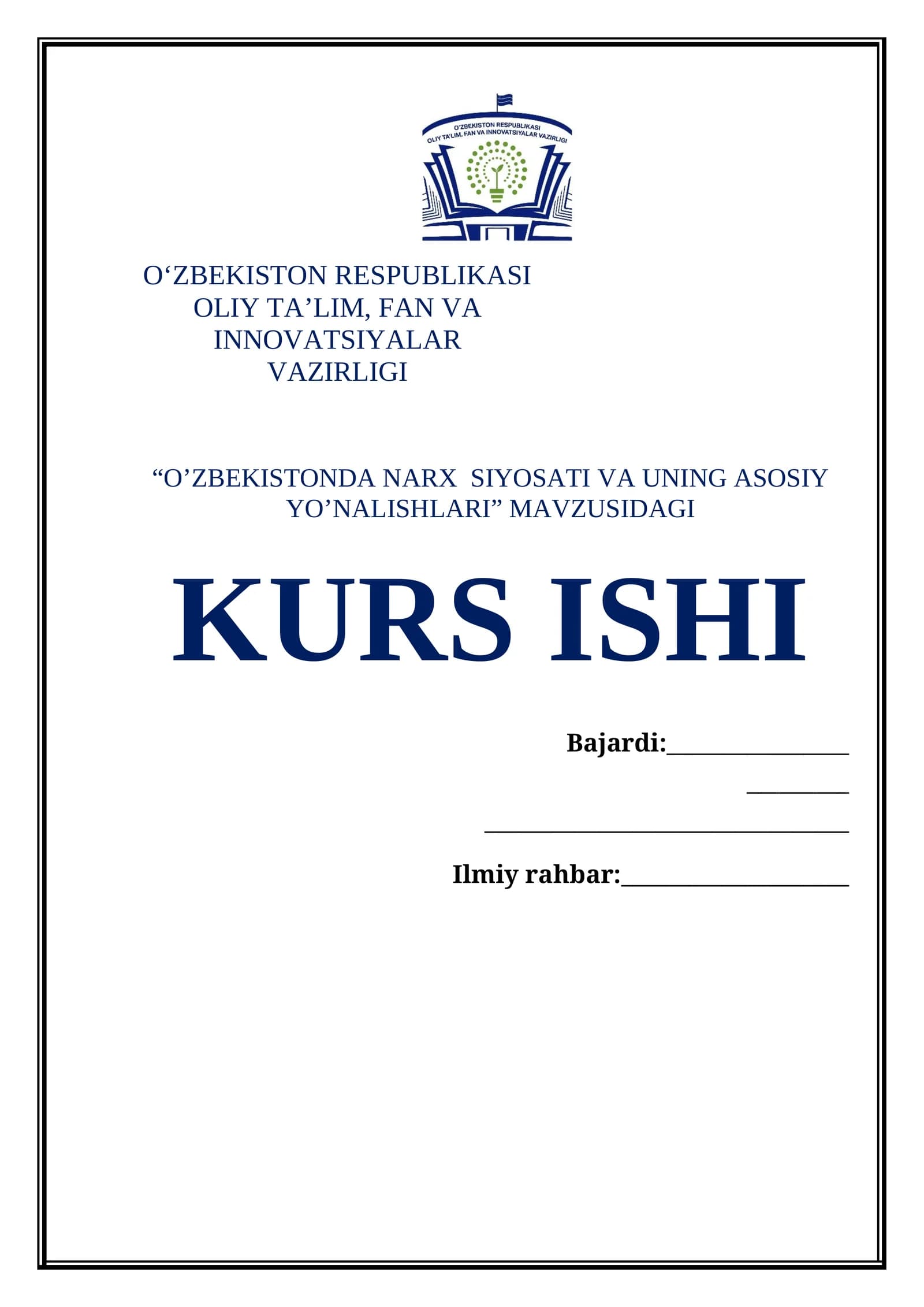 O'ZBEKISTONDA NARX SIYOSATI VA UNING ASOSIY YO'NALISHLARI