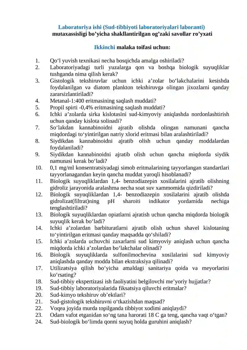 Laboratoriya ishi (Sud-tibbiyoti laboratoriyalari laboranti)