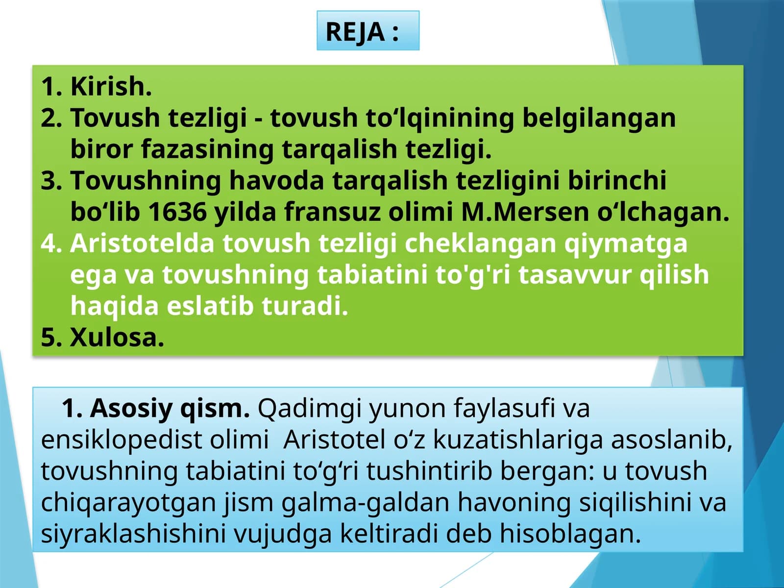 Tovushning havoda tarqalish tezligi