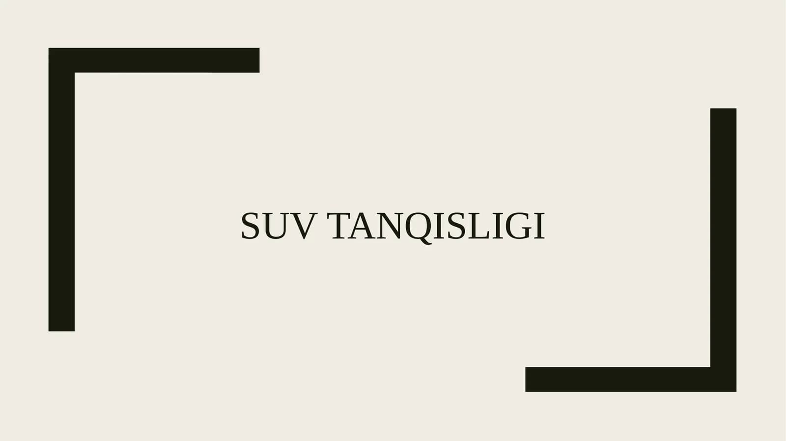 Suv tanqisligi