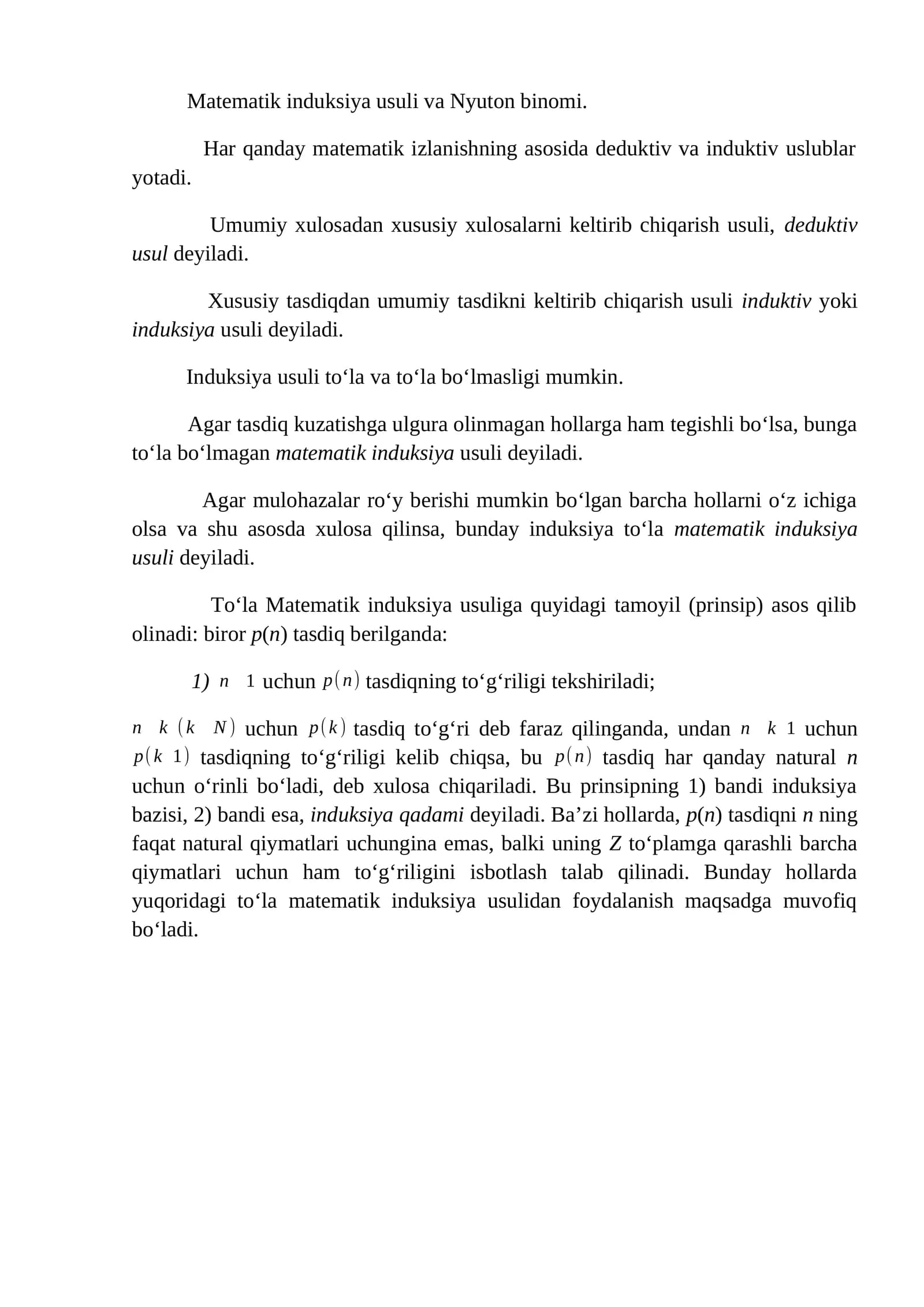 Matematik Induksiya Usuli