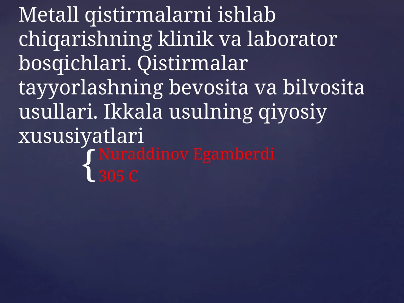 Metallqistirmalarni ishlab chiqarishning klinik va laborator bosqichlari