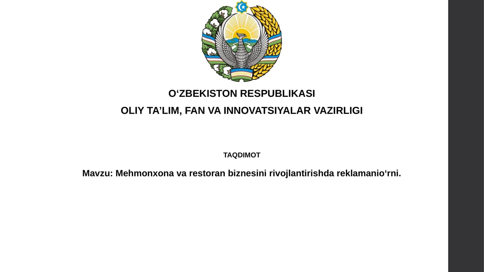 Tahsil