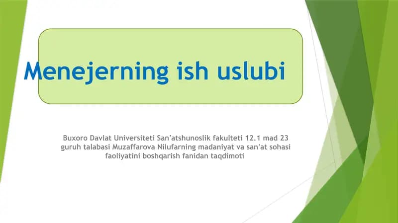 Menejerlik