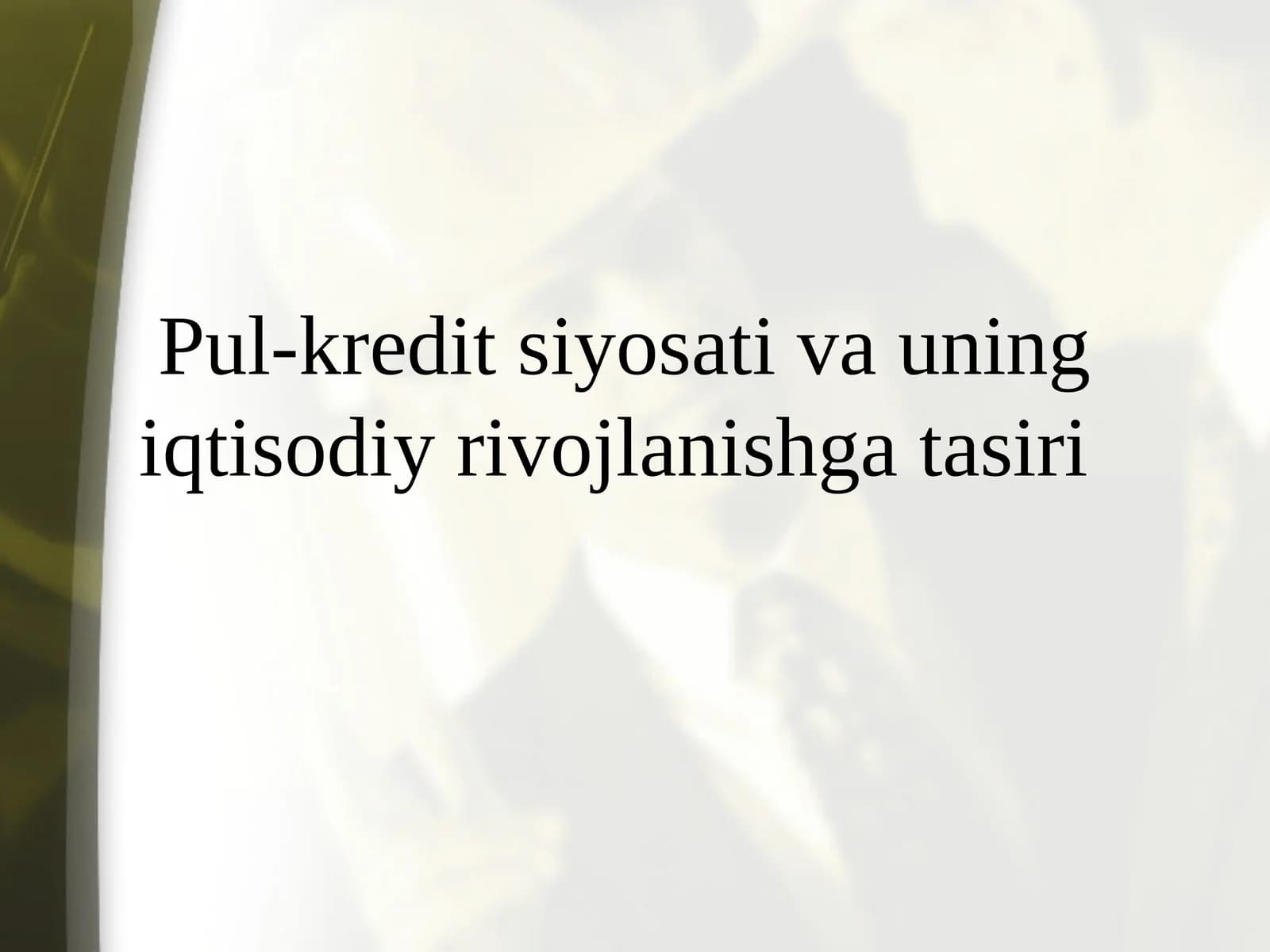 Pul-kredit siyosati