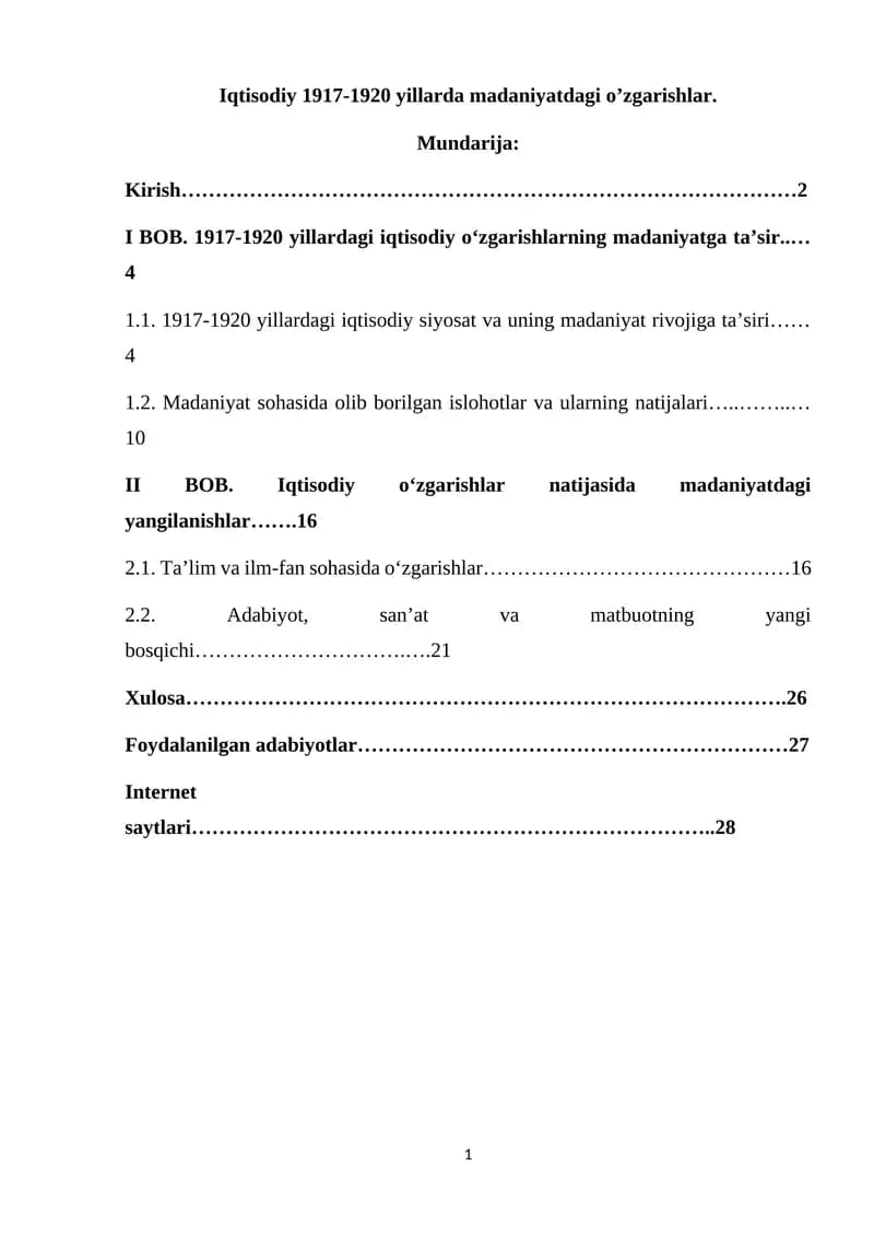Iqtisodiy 1917-1920 yillarda madaniyatdagi o’zgarishlar