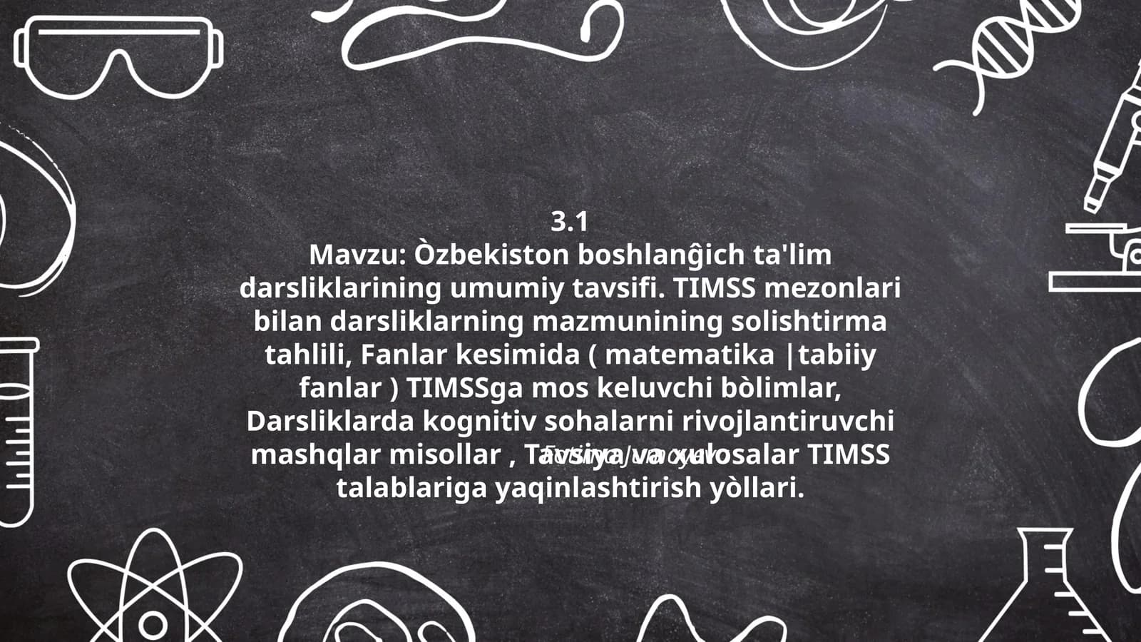 Òzbekiston boshlanĝich ta'lim darsliklarining umumiy tavsifi