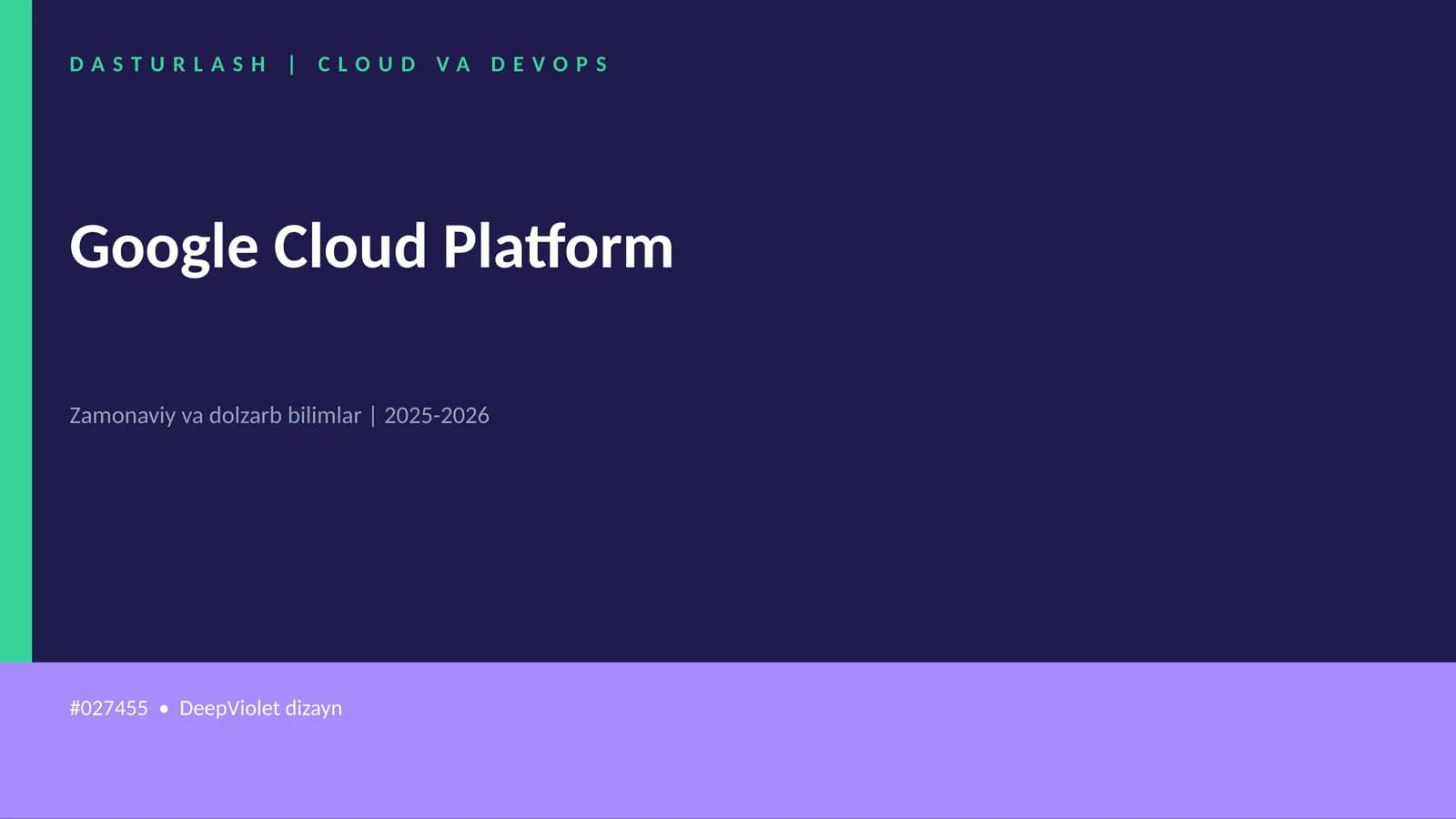 Google Cloud Platform