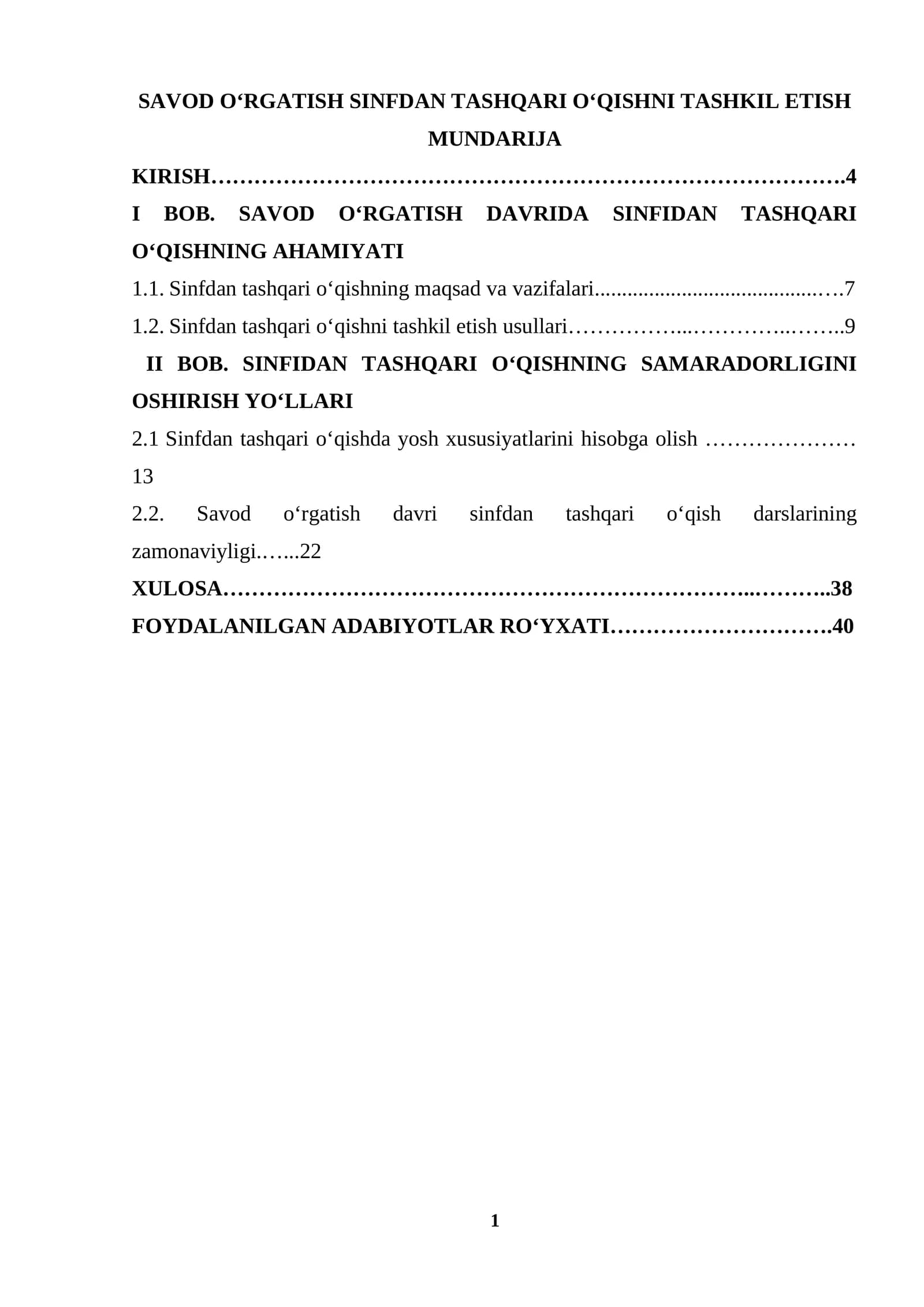 SAVOD O‘RGATISH SINFDAN TASHQARI O‘QISHNI TASHKIL ETISH