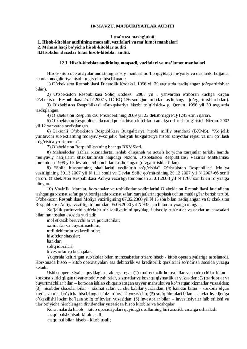 MAVZU. MAJBURIYATLAR AUDITI