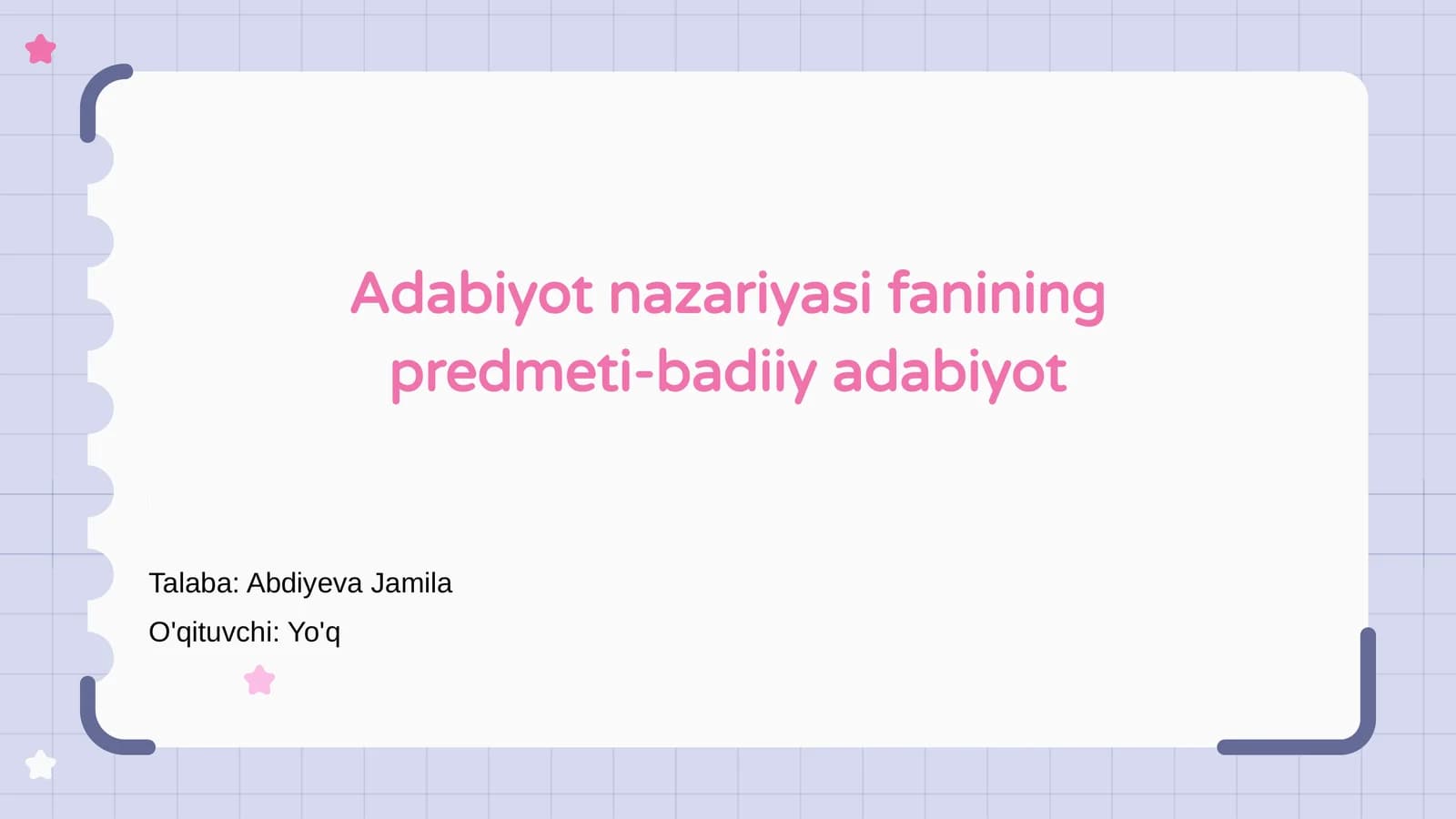 Adabiyot nazariyasi fanining predmeti-badiiy adabiyot