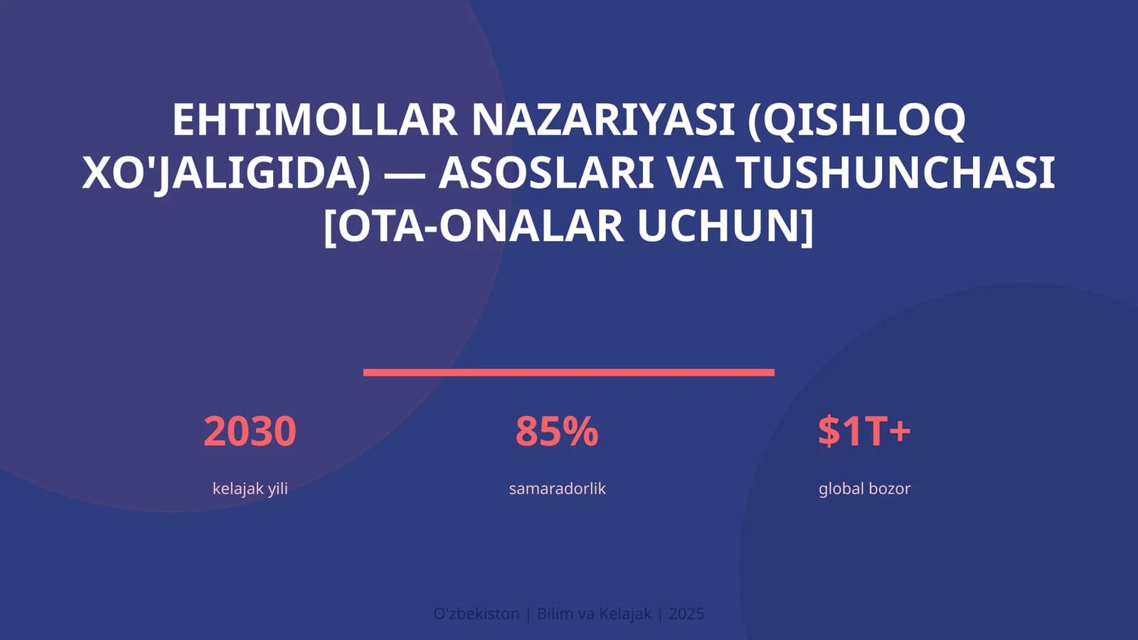 Ehtimollar nazariyasi (qishloq xo'jaligida) — asoslari va tushunchasi [ota-onalar uchun]
