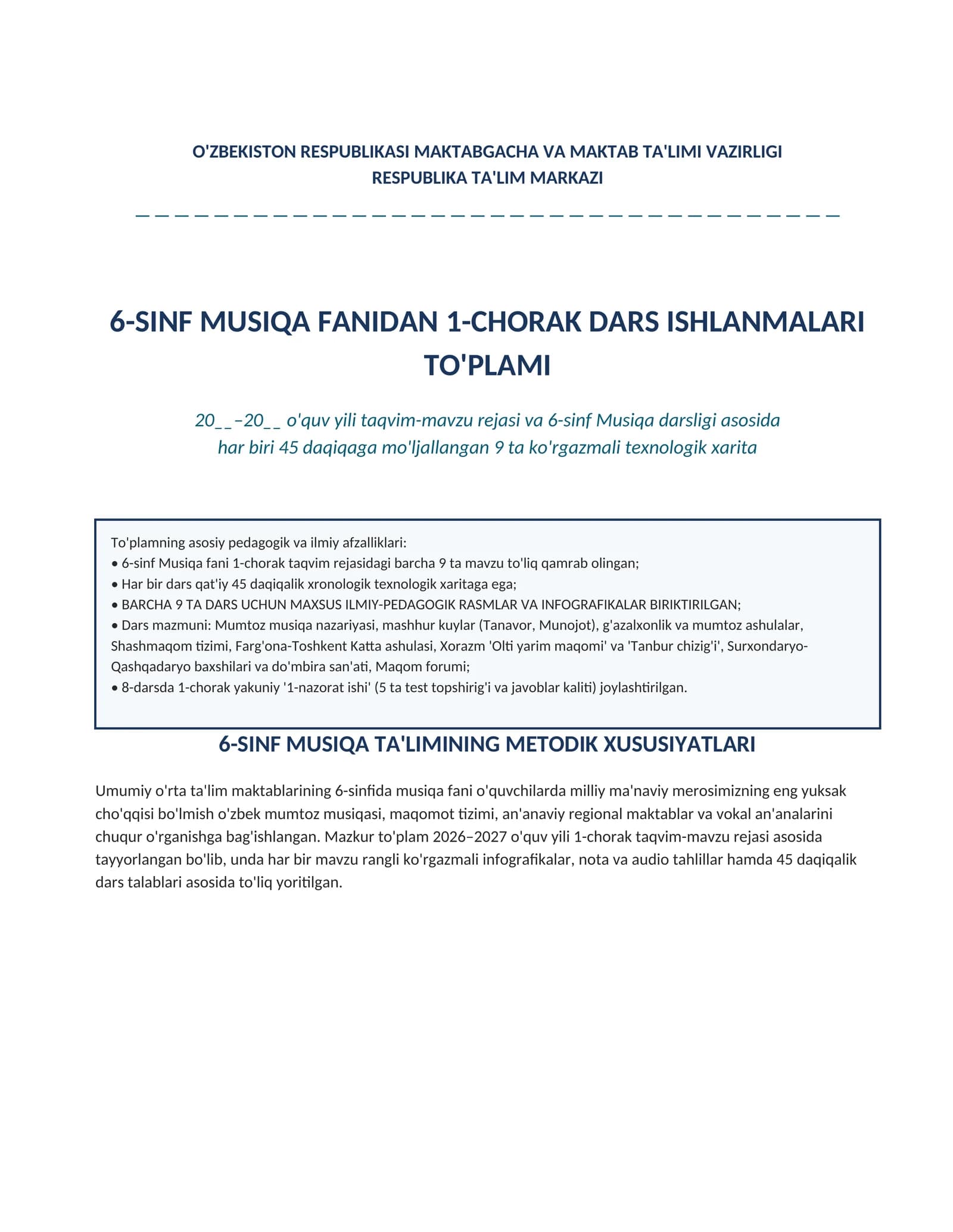 6-sinf Musiqa fanidan 1-chorak Dars ishlanmalari to'plami
