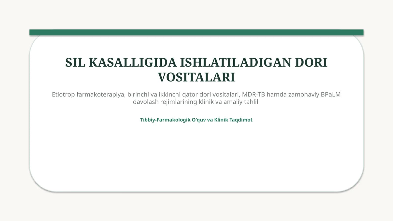 Sil kasalligini davolashda qo‘llaniladigan dori vositalari | 15 slayd