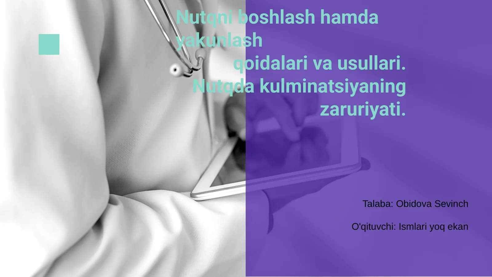 Nutqni boshlash hamda yakunlash
