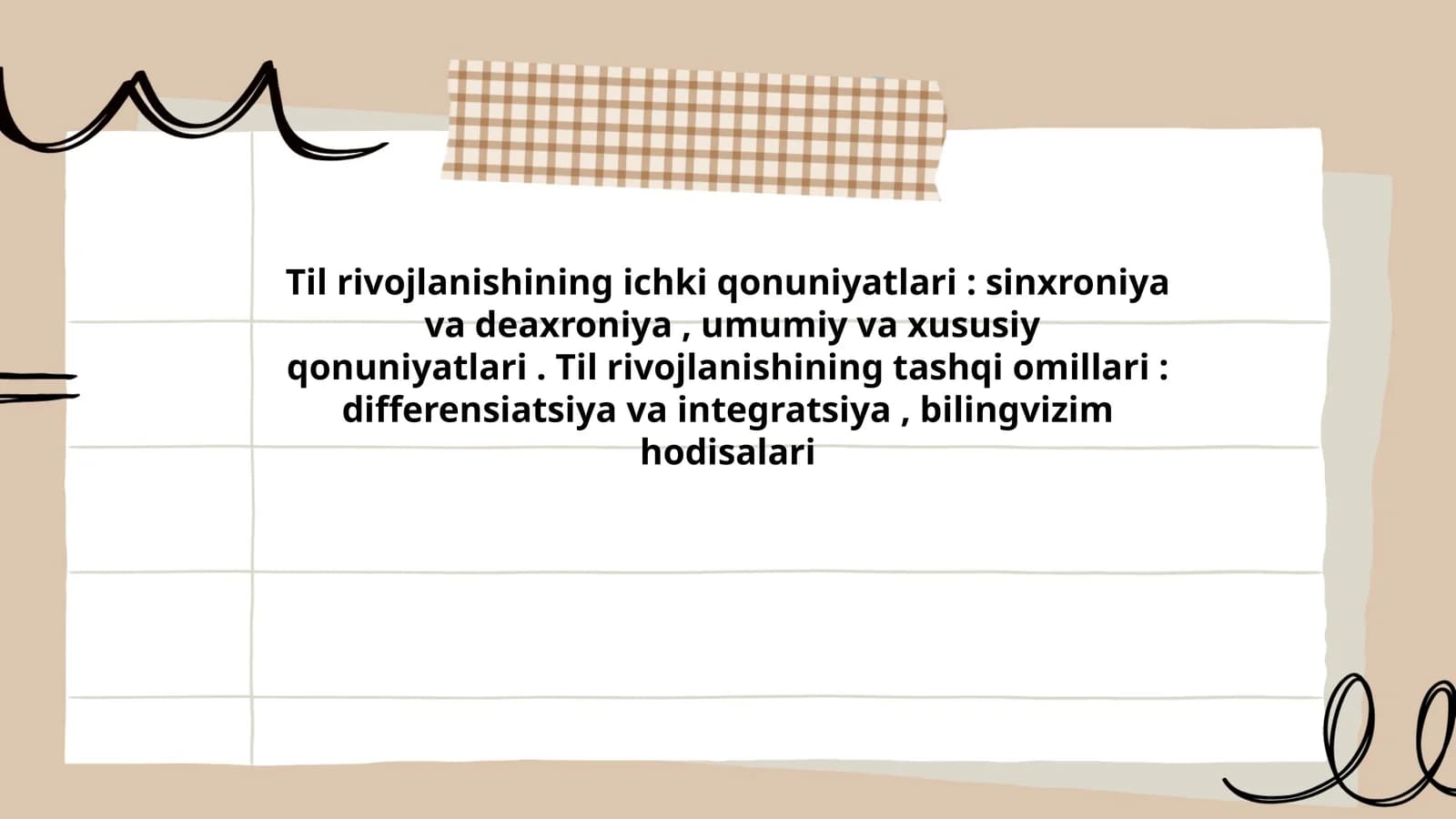 Til rivojlanishining ichki qonuniyatlari