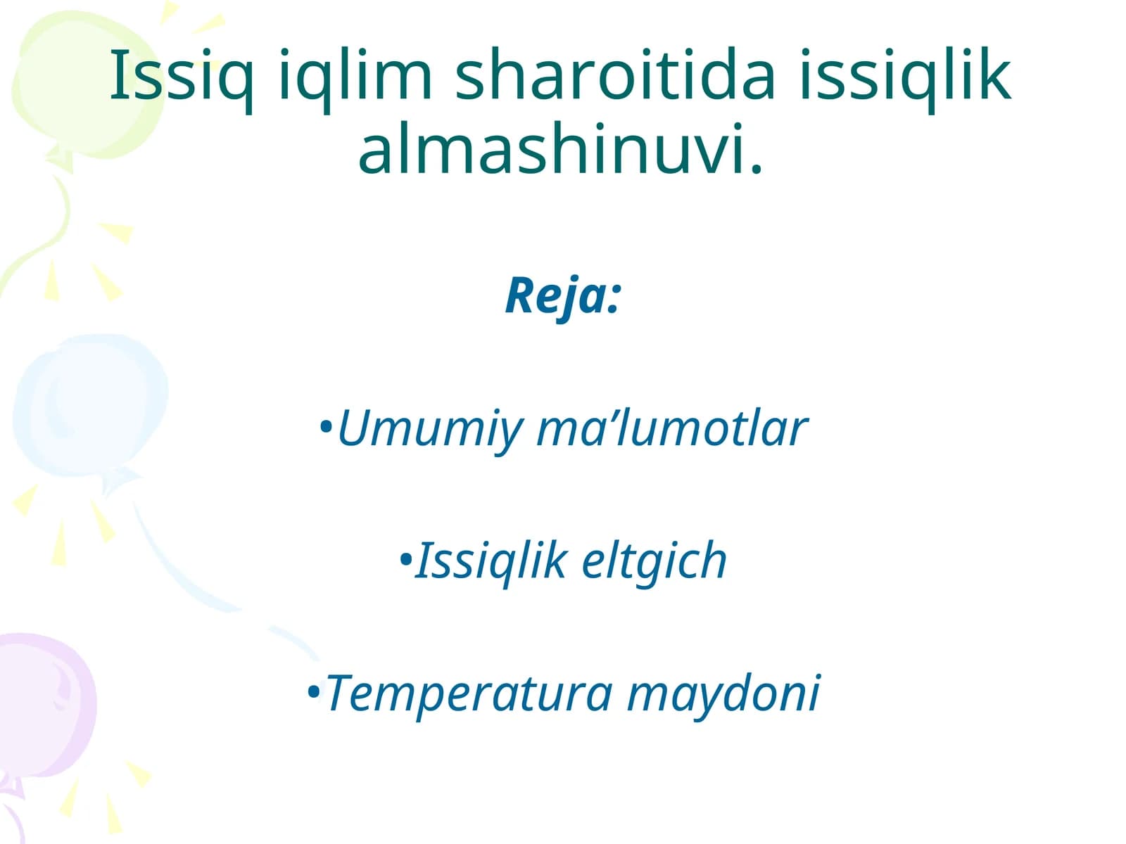 Issiq iqlim sharoitida issiqlik almashinuvi