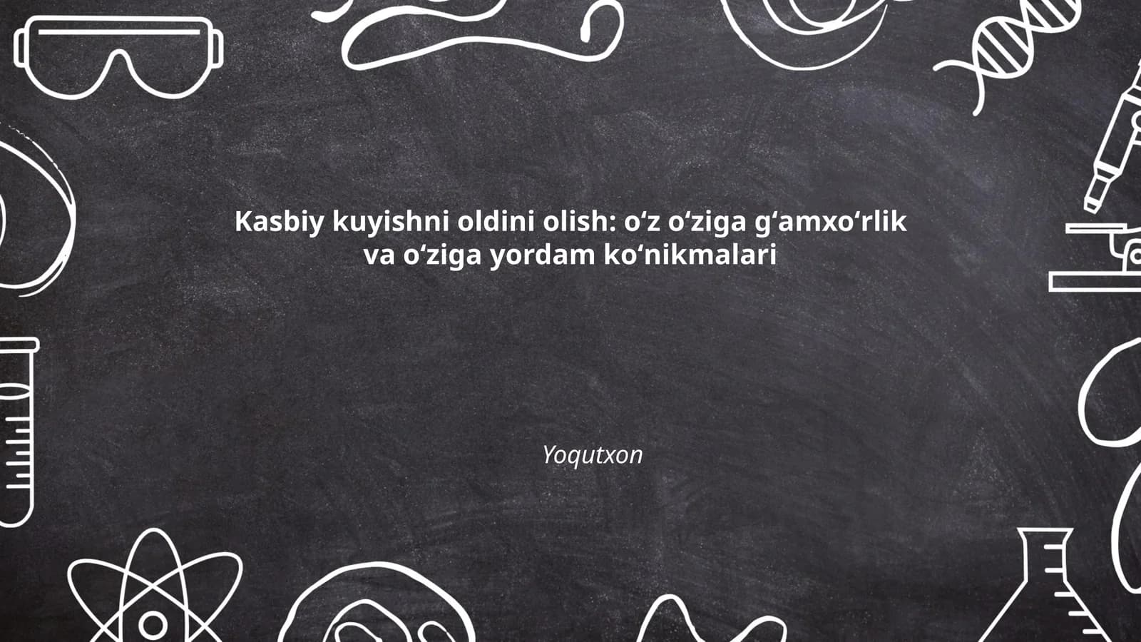 Kasbiy kuyishni aniqlash: belgilari va ogohlantirish signallari