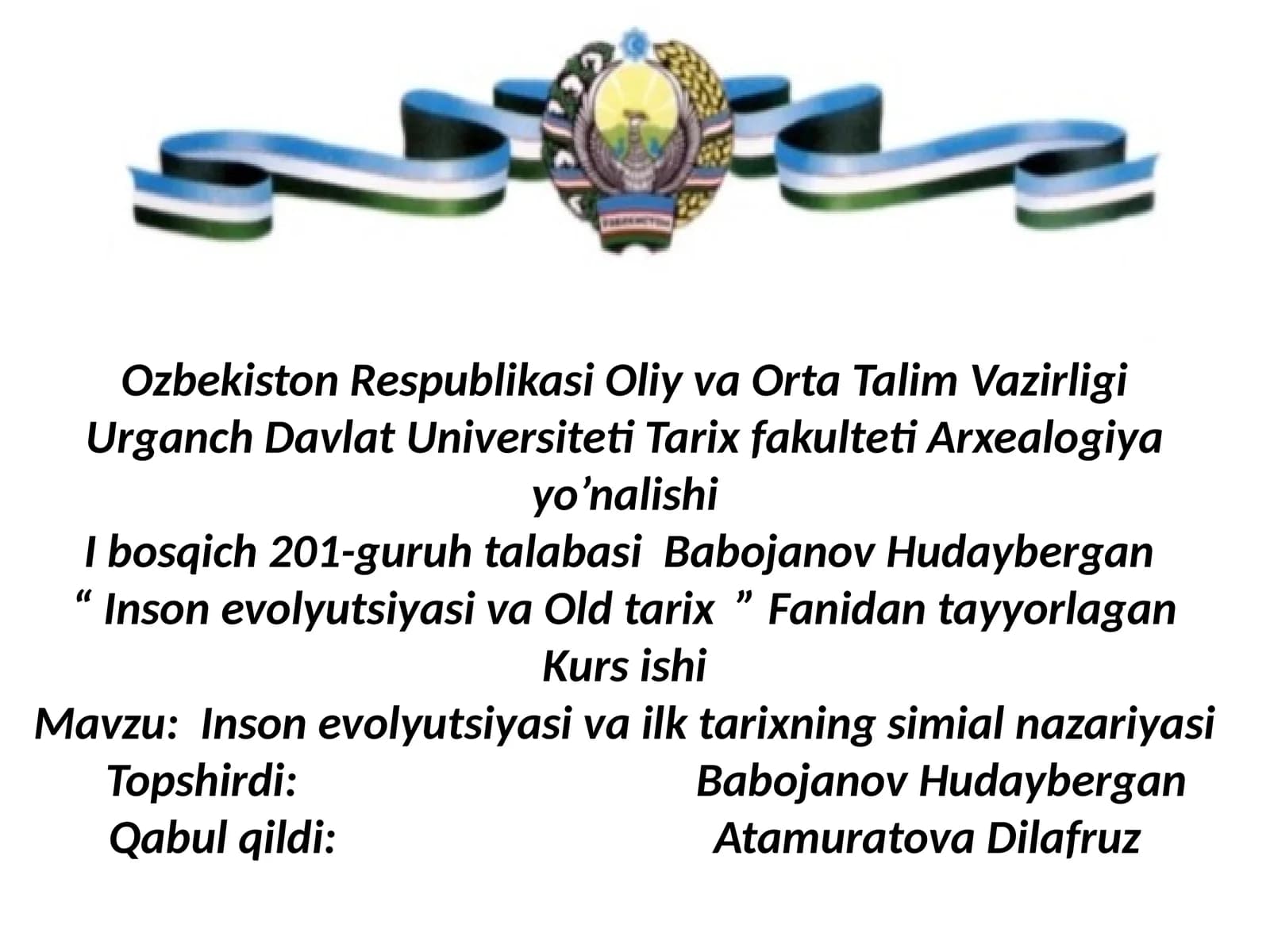 Inson evolyutsiyasi va ilk tarixning simial nazariyasi