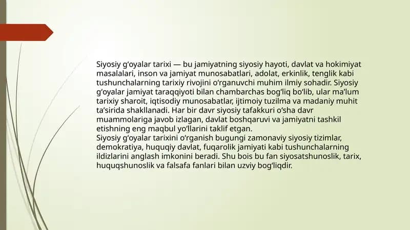 Siyosiy gʻoyalar tarixi