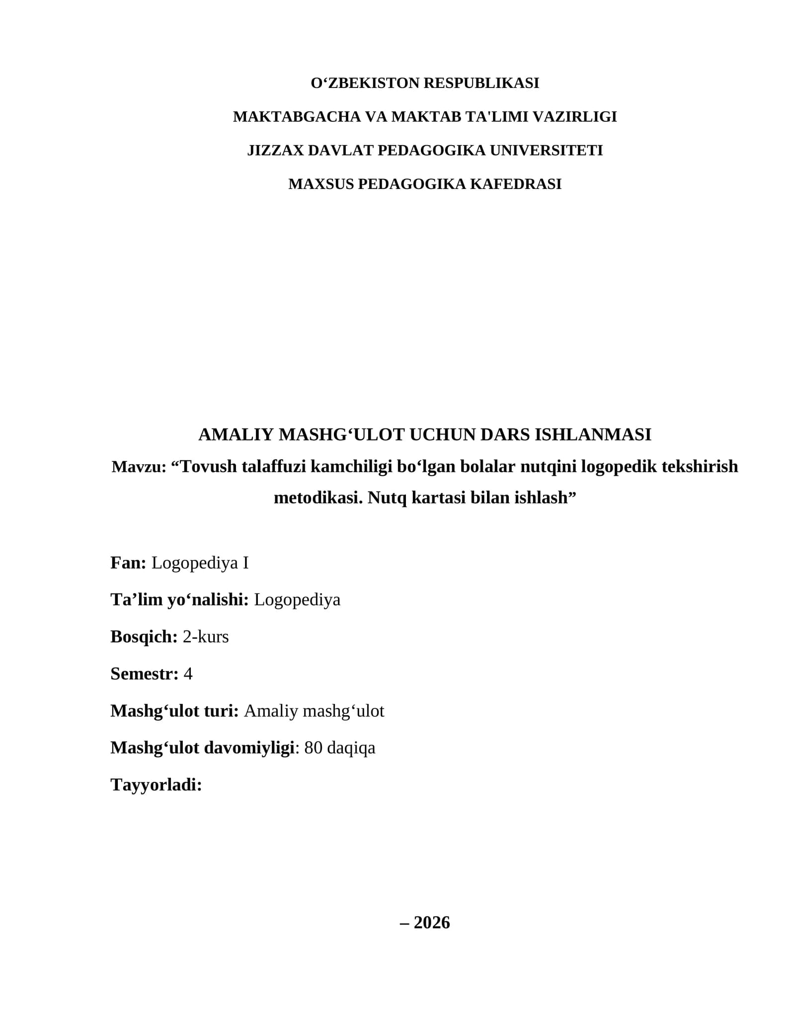 AMALIY MASHG‘ULOT UCHUN DARS ISHLANMASI