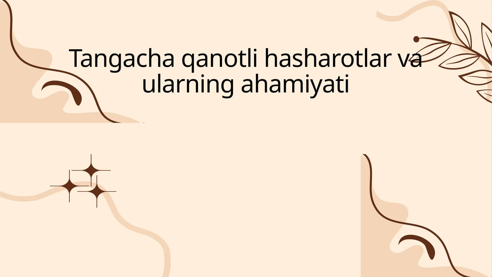 Tangʻacha Qanotlilar