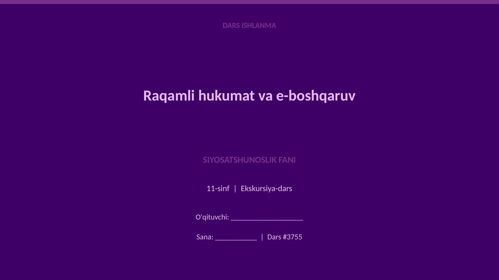 Raqamli hukumat va e-boshqaruv