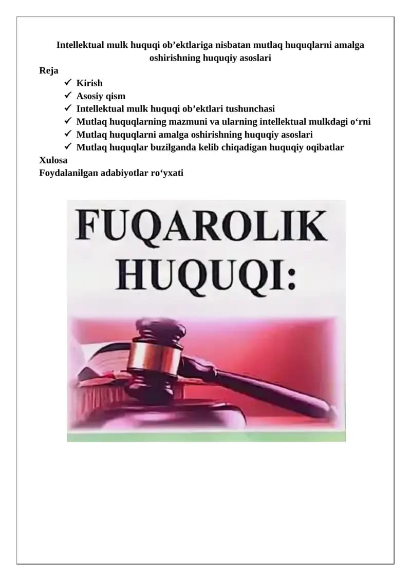Intellektual mulk huquqi ob’ektlariga nisbatan mutlaq huquqlarni amalga oshirishning huquqiy asoslari