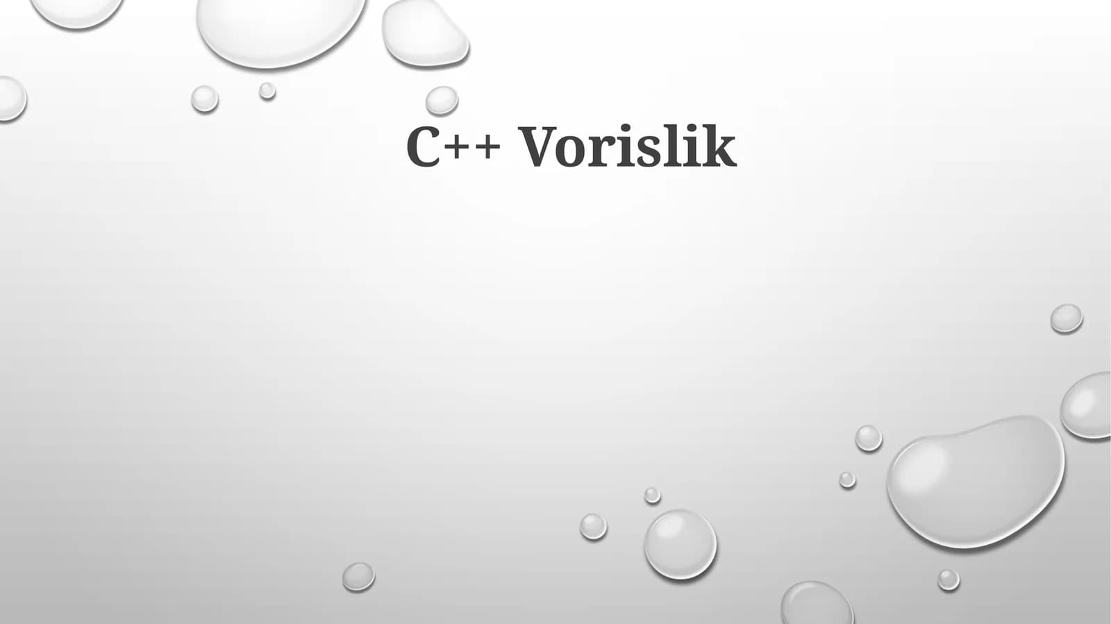 C++ Vorislik