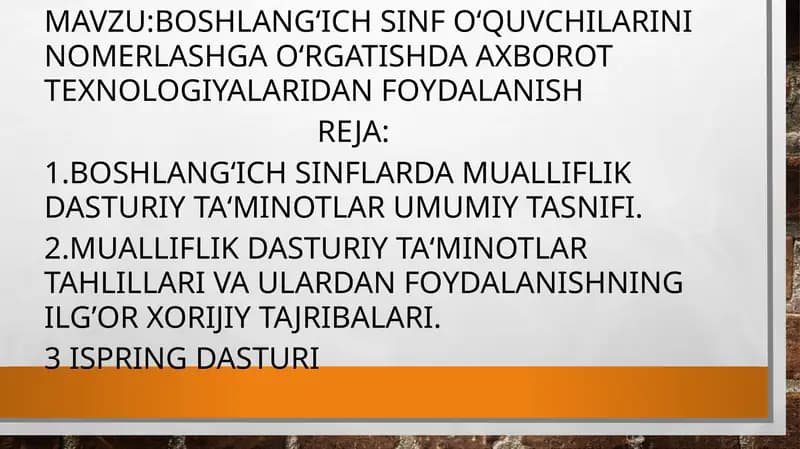 iSpring dasturi