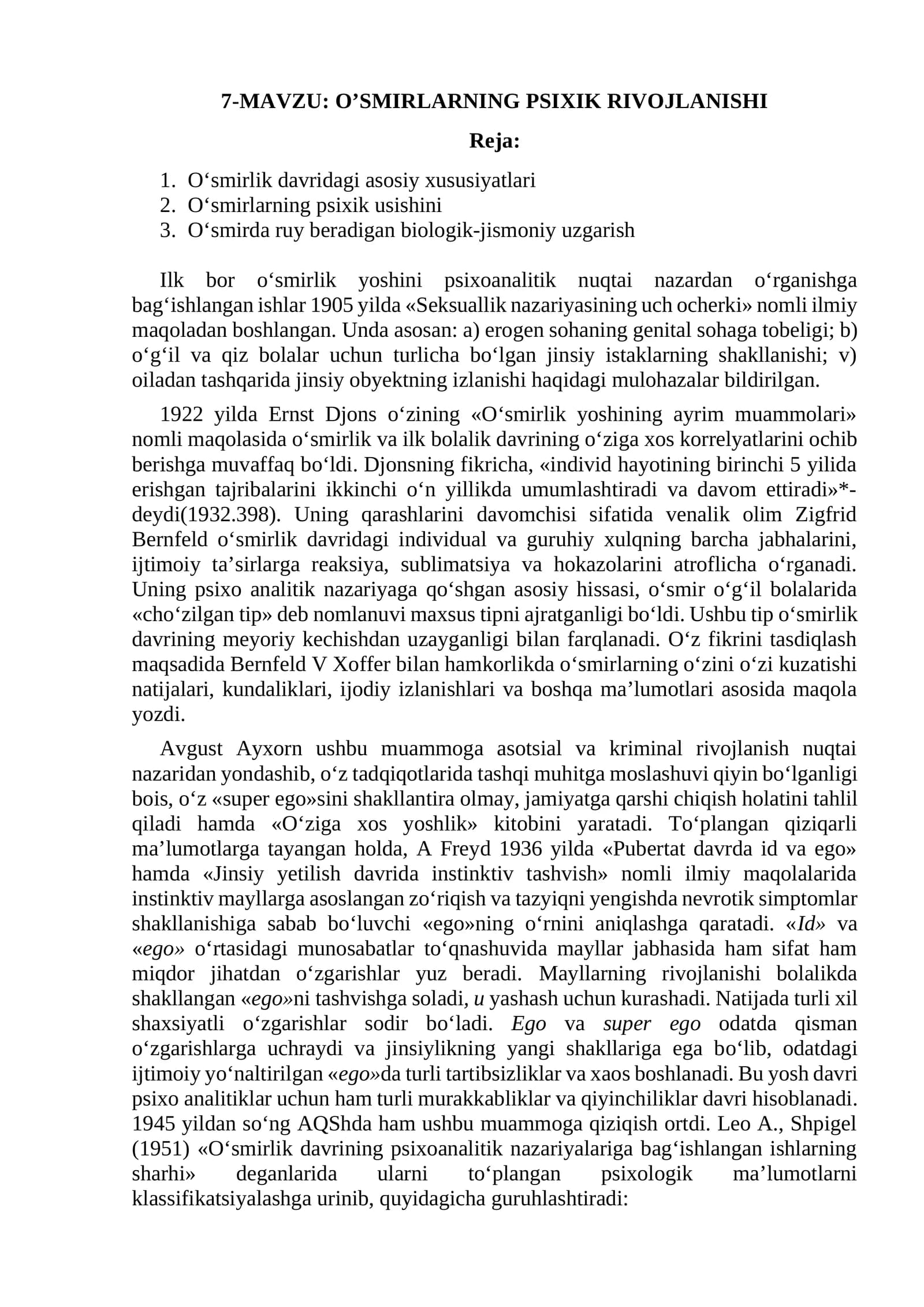 O’SMIRLARNING PSIXIK RIVOJLANISHI