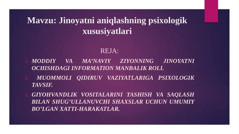 Jinoyatnianiqlashning psixologik xususiyatlari