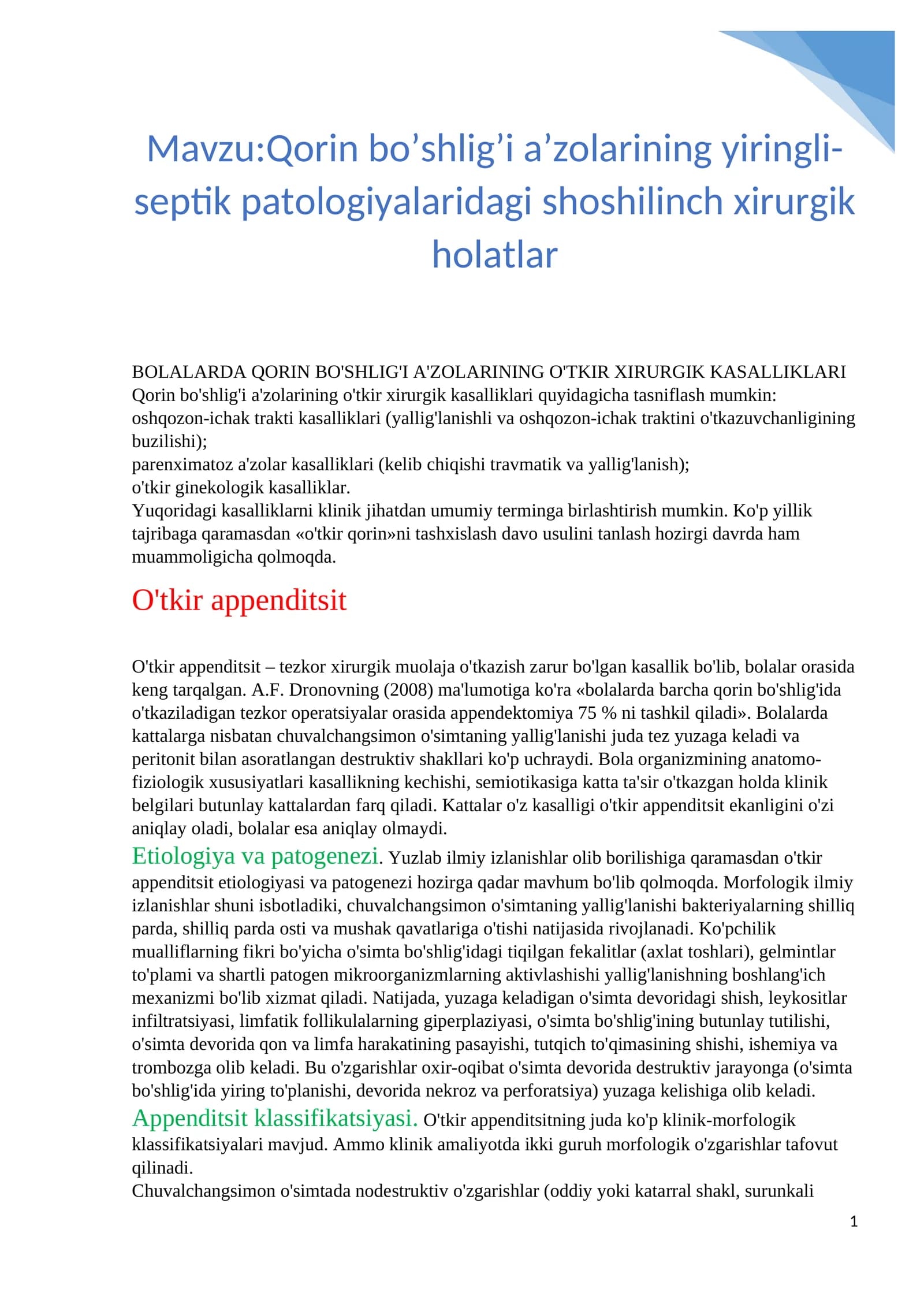 BOLALARDA QORIN BO'SHLIG'I A'ZOLARINING O'TKIR XIRURGIK KASALLIKLARI