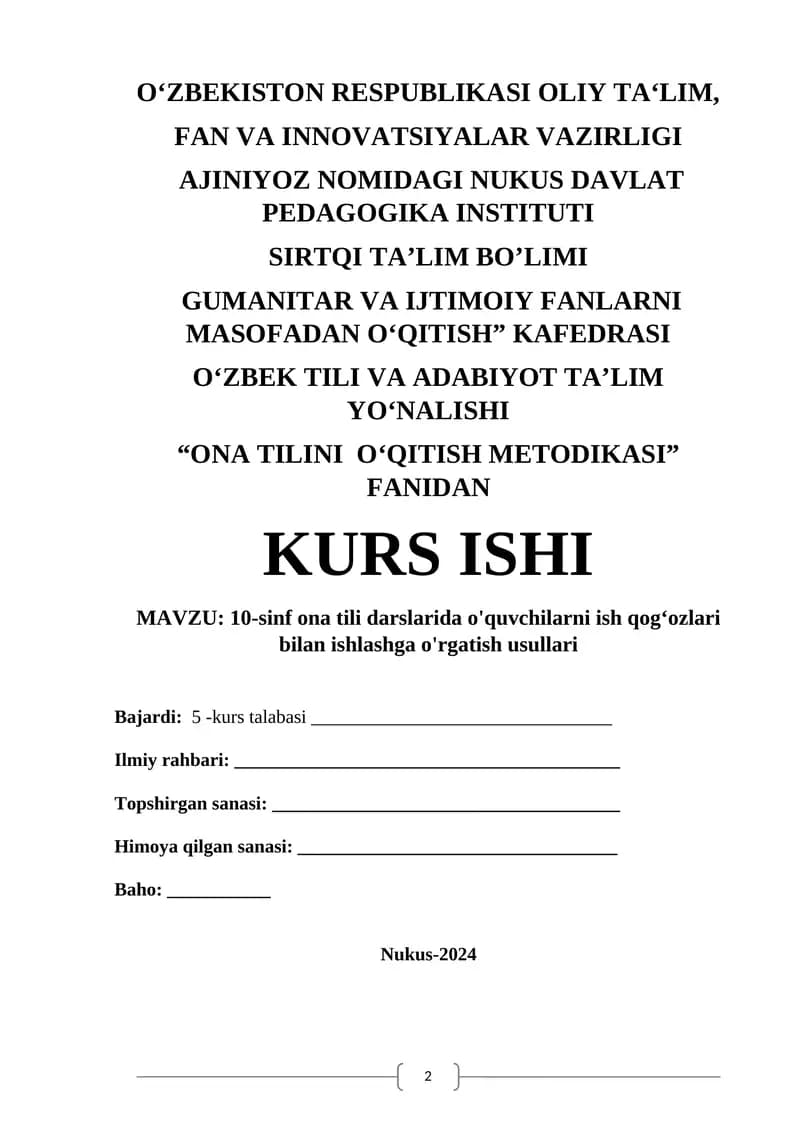 10-sinf ona tili darslarida o'quvchilarni ish qogʻozlari bilan ishlashga o'rgatish usullari