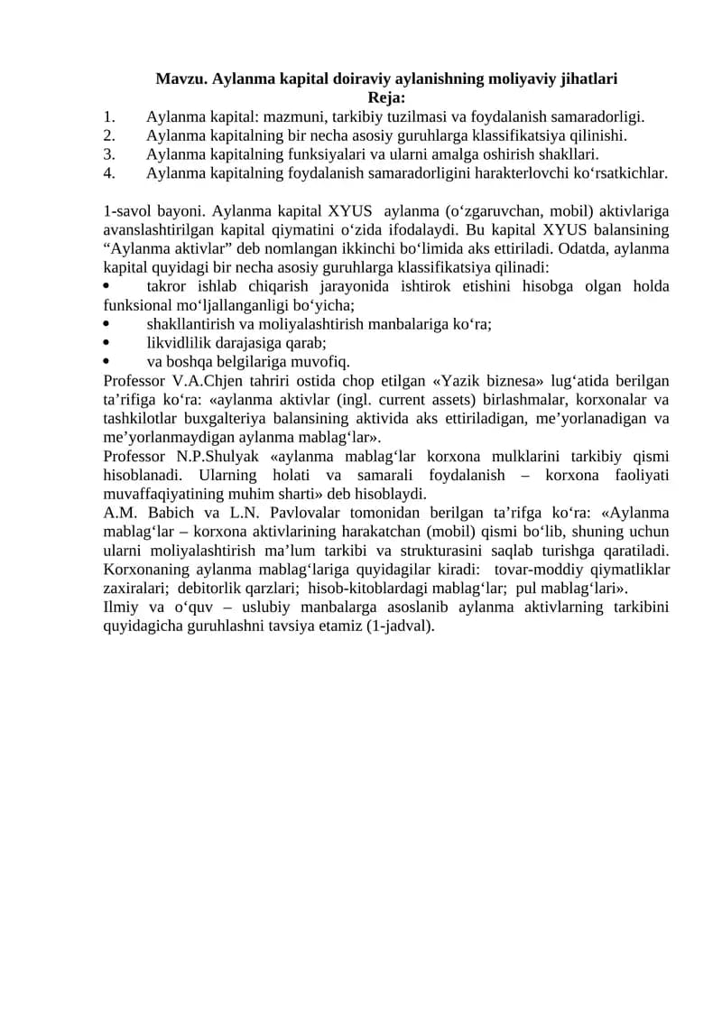 Aylanma kapital doiraviy aylanishning moliyaviy jihatlari