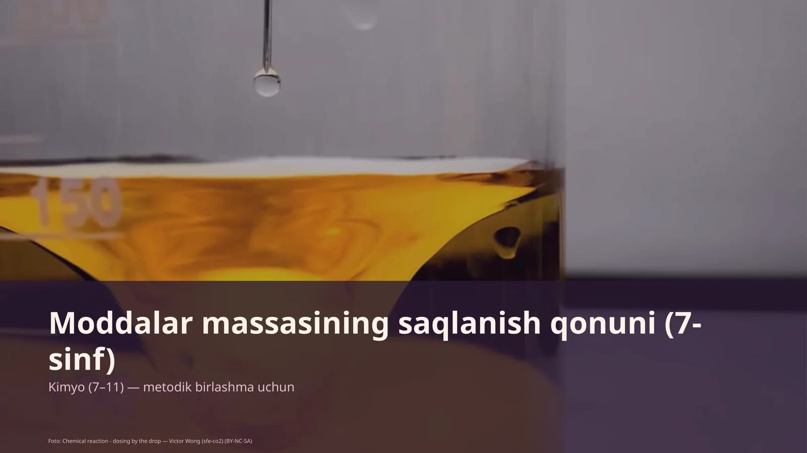 Moddalar massasining saqlanish qonuni (7-sinf)