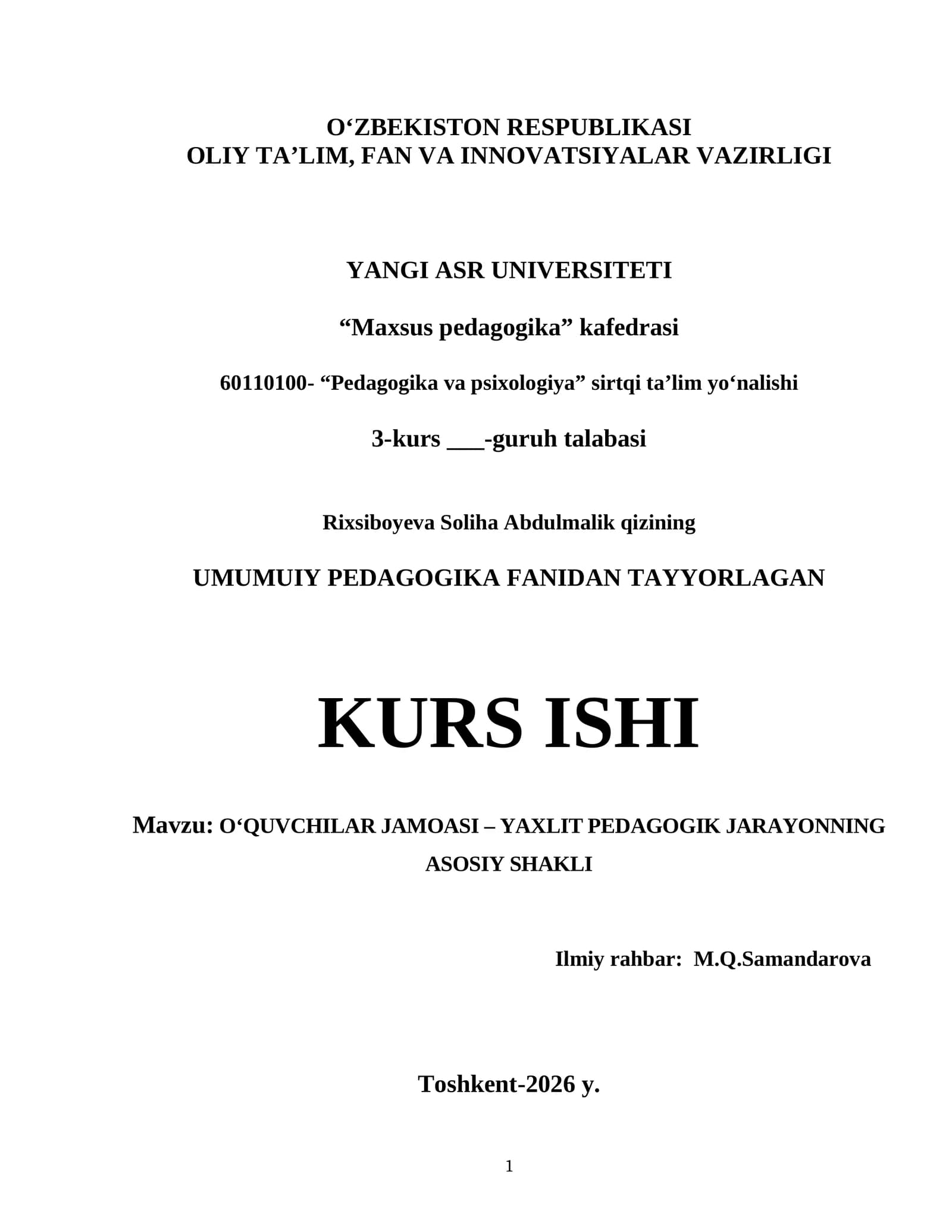 O‘QUVCHILAR JAMOASI – YAXLIT PEDAGOGIK JARAYONNING ASOSIY SHAKLI