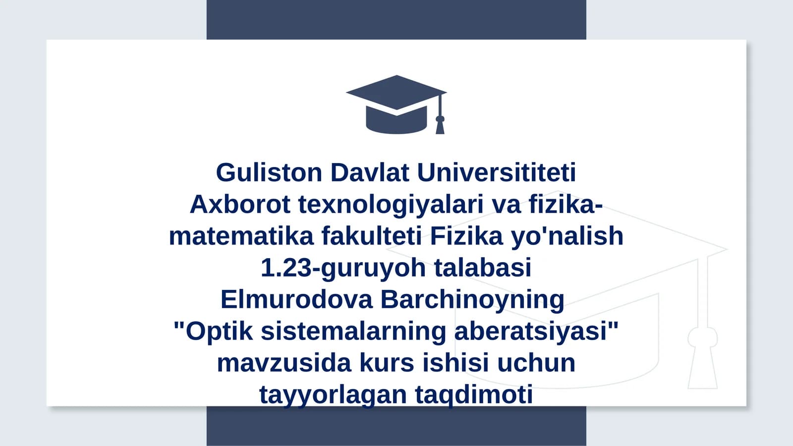 Optik sistemalarning aberatsiyasi
