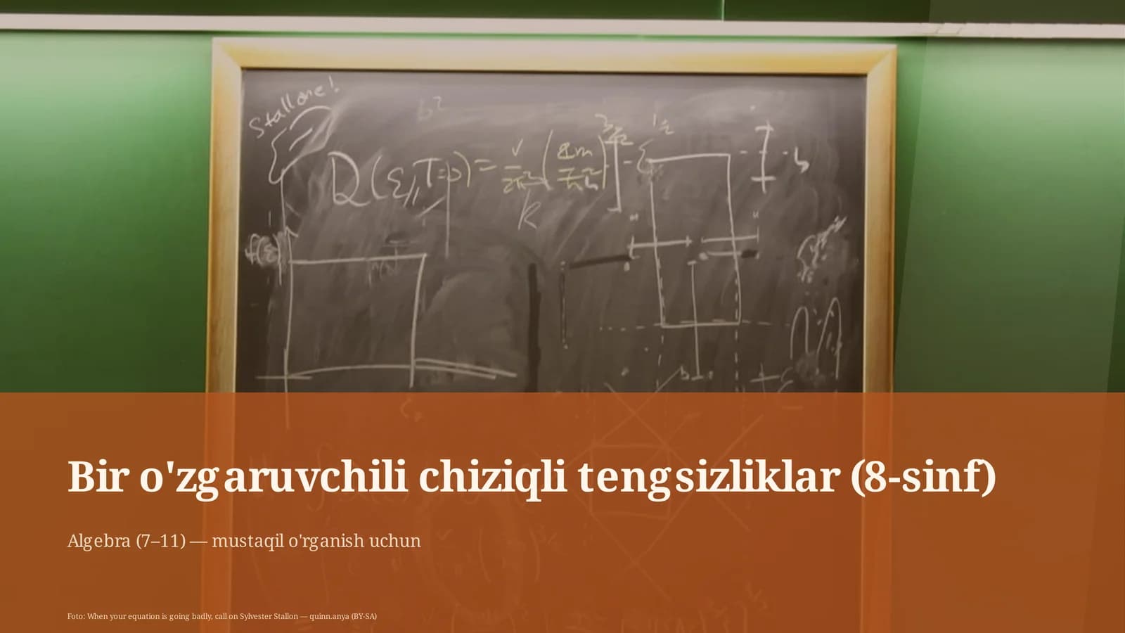 Bir o'zgaruvchili chiziqli tengsizliklar (8-sinf)