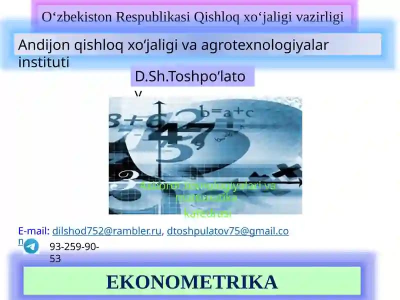 EKONOMETRIKA