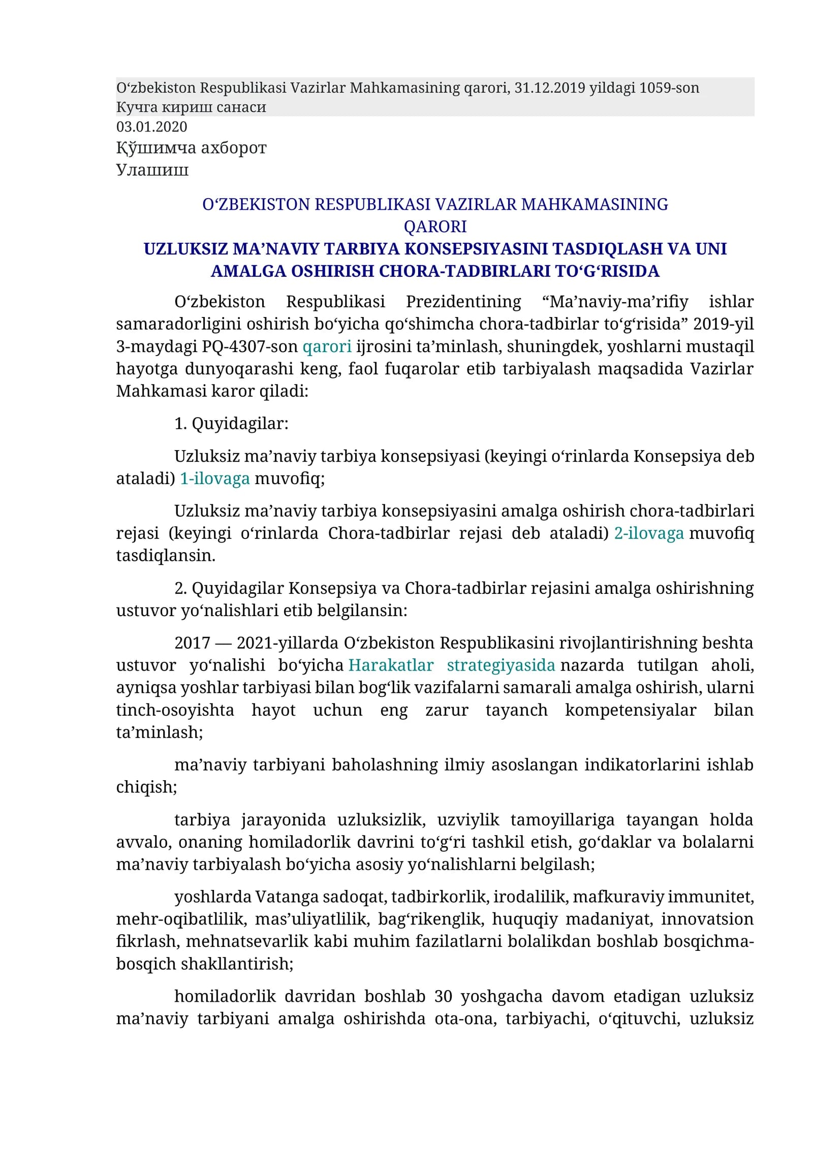 Uzluksiz ma’naviy tarbiya konsepsiyasi