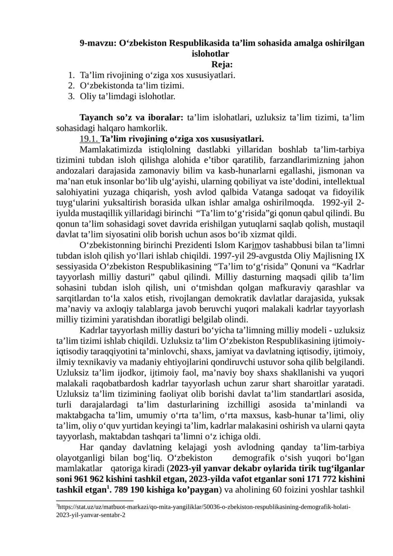 O‘zbekiston Respublikasida ta’lim sohasida amalga oshirilgan islohotlar