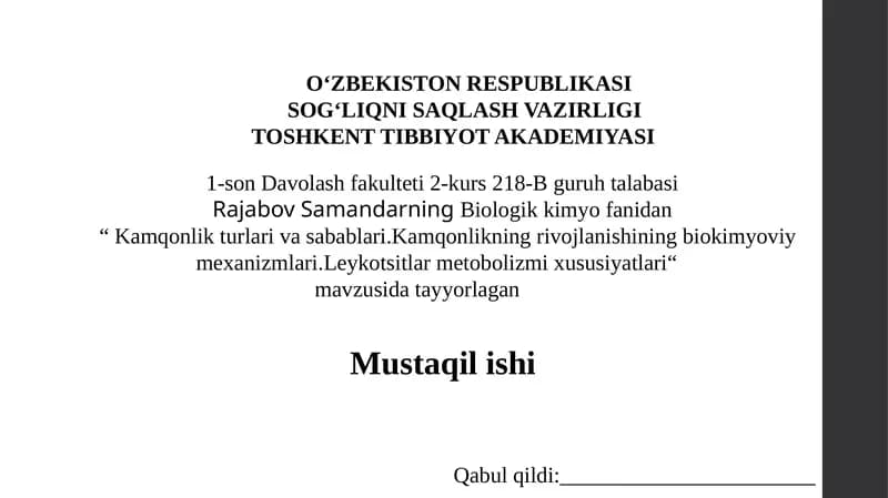 Kamqonlikning biokimyoviy mexanizmlari