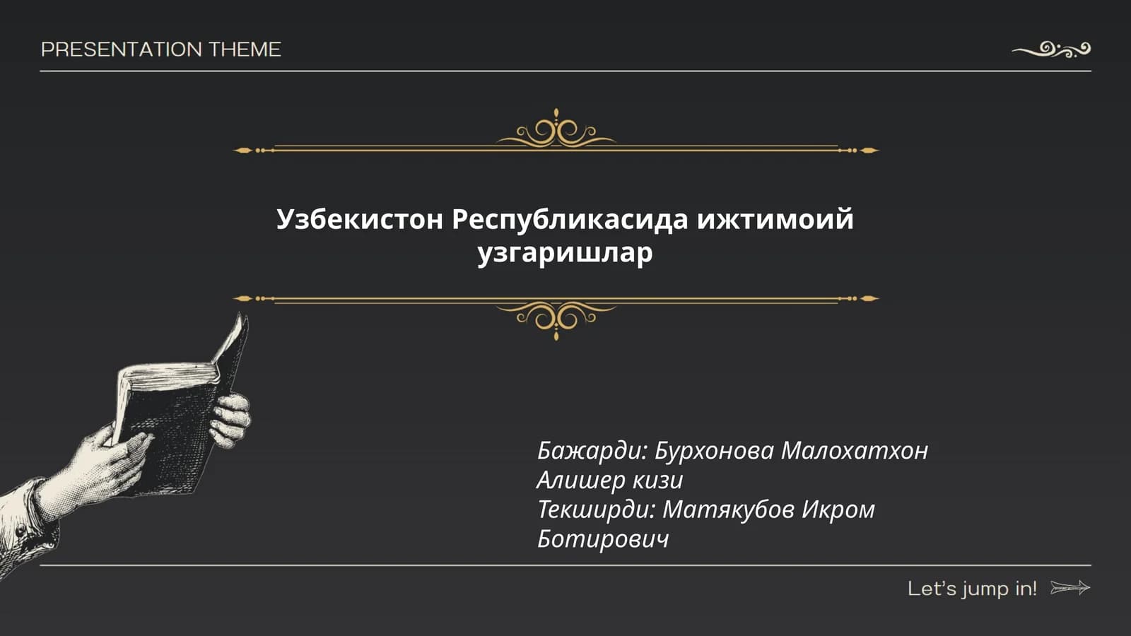 Узбекистон Республикасида ижтимоий узгаришлар