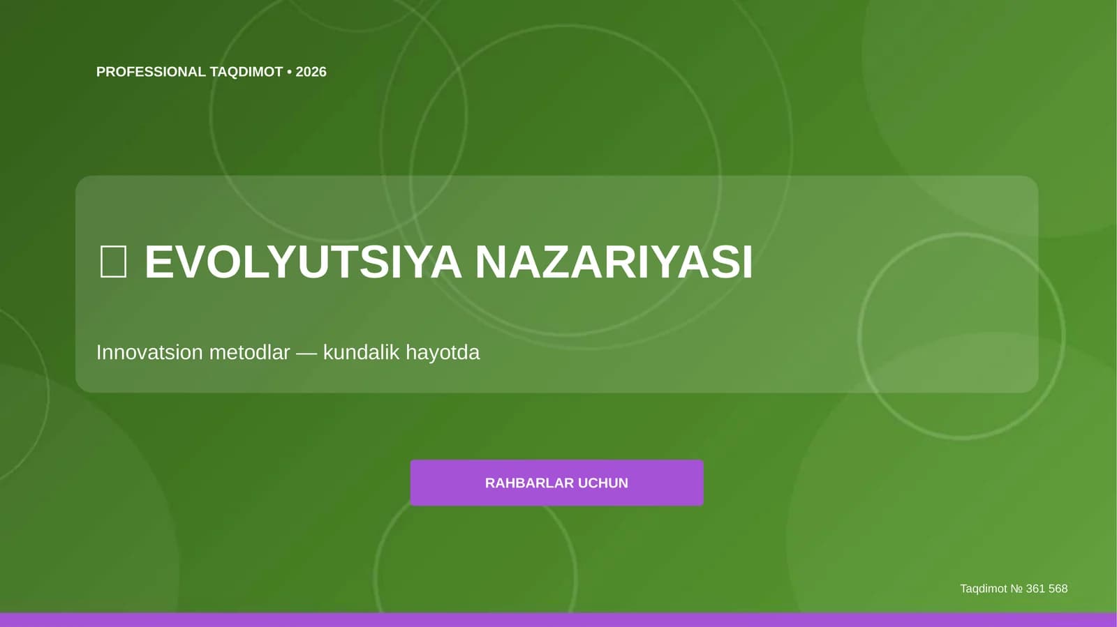 EVOLYUTSIYA NAZARIYASI